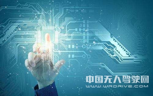 人工智能與自動(dòng)駕駛或成半導(dǎo)體行業(yè)的救世主