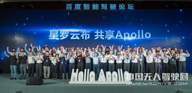 合縱連橫進行時,自動駕駛六大聯盟實力幾何?