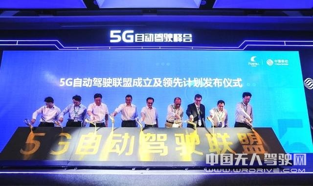 合縱連橫進行時,自動駕駛六大聯盟實力幾何?