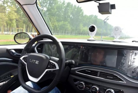 為確保駕駛安全 日本擬規(guī)定無(wú)人駕駛必須安裝監(jiān)視器