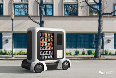 “貴陽造”無人駕駛移動空間將駛進未來新城！