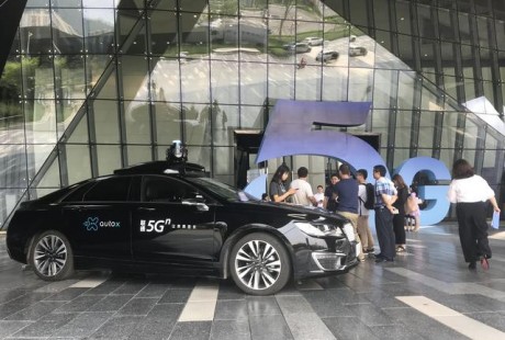 廣州首次頒發L4級無人駕駛牌照,AutoX最早通過測試、獲第一批牌照