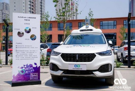 AutoBrain發首款車規級高速公路自動駕駛量產方案,成本不足萬元