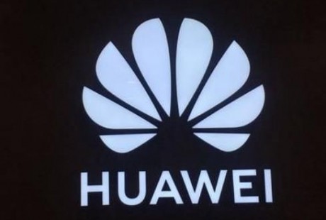 華為擬獲甲級(jí)測(cè)繪資質(zhì),入局自動(dòng)駕駛地圖業(yè)務(wù)