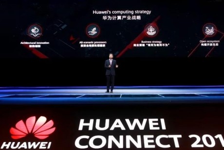 拼價格、搶落地訂單,2019年地圖廠商“圈地”自動駕駛