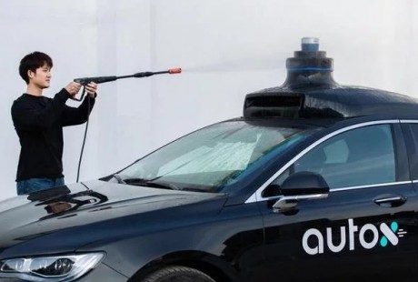 搶占無人駕駛數據高峰,AutoX建成首個自動駕駛中心