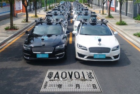 “無人”駕駛來了!南沙擬推智能網(wǎng)聯(lián)汽車駕駛位無人路測