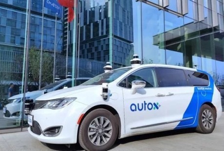 無人駕駛時代來了,AutoX“真無人”車隊駛上繁忙街頭