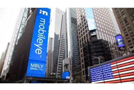 【聯(lián)盟周報】Mobileye股價暴跌24.55%；聯(lián)盟2023年團(tuán)體標(biāo)準(zhǔn)正式發(fā)布實(shí)施